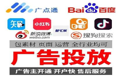 不同行业百度推广费用对比分析
