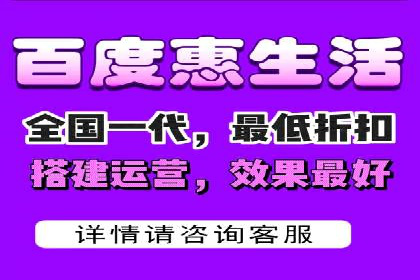百度信息流推广与搜索引擎优化的结合实践
